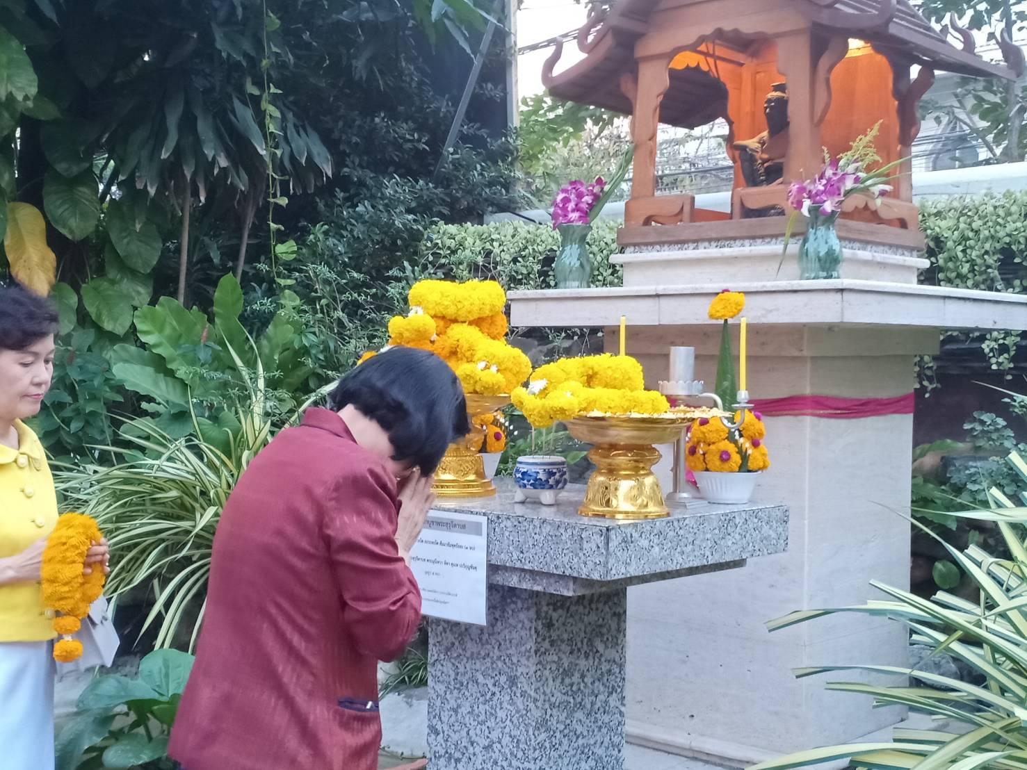 งานบูชาครู งานบูชาครู — 6 สิงหาคม 2026 — สถาบันเทคโนโลยีจิตรลดา CDTI