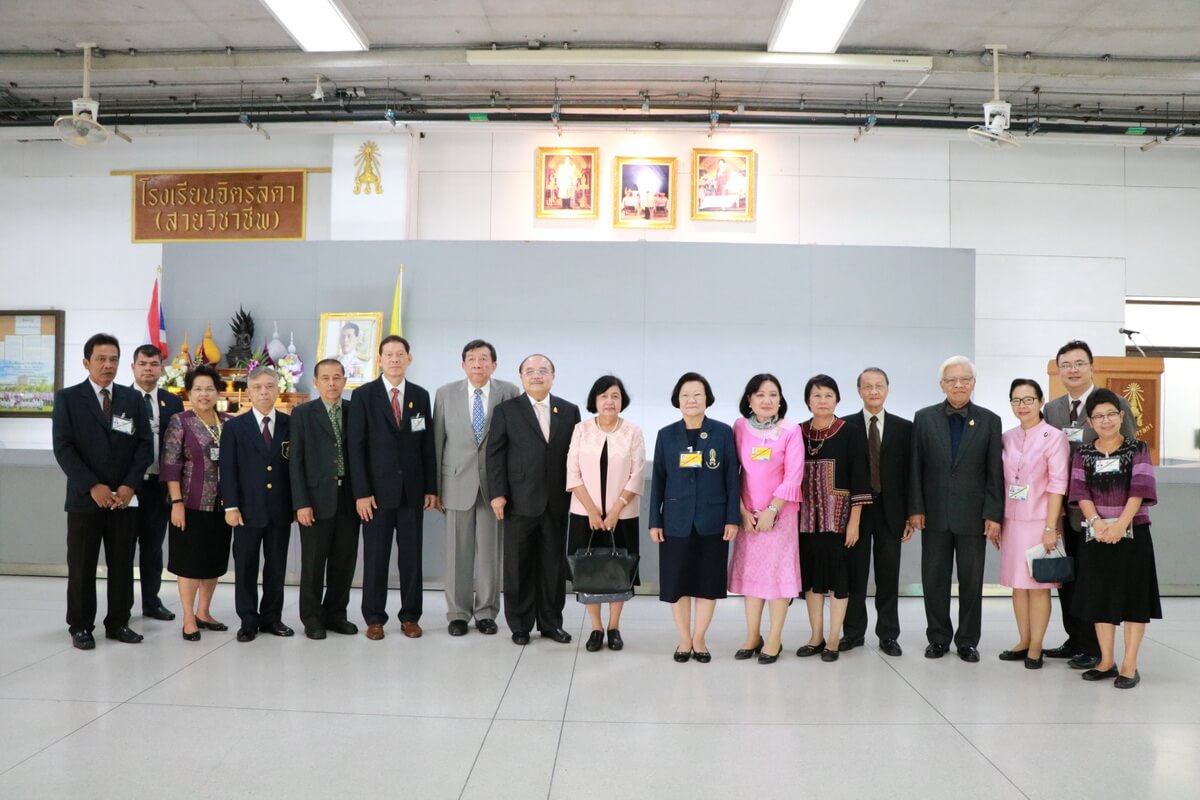 ต้อนรับคณะกรรมาธิการการศึกษาและกีฬา &mdash; 24 สิงหาคม 2026 &mdash; สถาบันเทคโนโลยีจิตรลดา CDTI