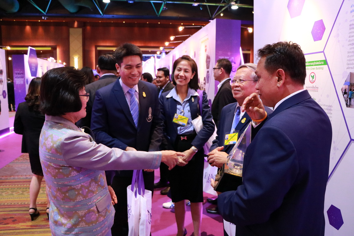 Thailand Energy Awards 2018 &mdash; 16 กรกฎาคม 2026 &mdash; สถาบันเทคโนโลยีจิตรลดา CDTI