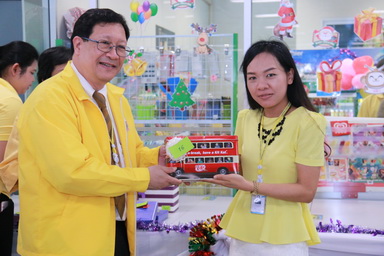 ประมวลภาพกิจกรรมส่งท้ายปีเก่าต้อนรับปีใหม่ กับเราชาวCDTC &mdash; 8 สิงหาคม 2026 &mdash; สถาบันเทคโนโลยีจิตรลดา CDTI