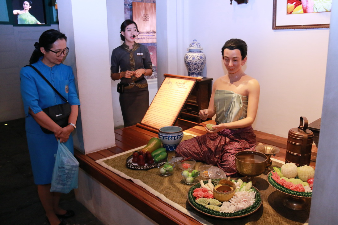 ฟังบรรยายเรื่อง "สำนึกในพระมหากรุณาธิคุณ" และกิจกรรมชม นิทรรศน์รัตนโกสินทร์ &mdash; 8 สิงหาคม 2026 &mdash; สถาบันเทคโนโลยีจิตรลดา CDTI