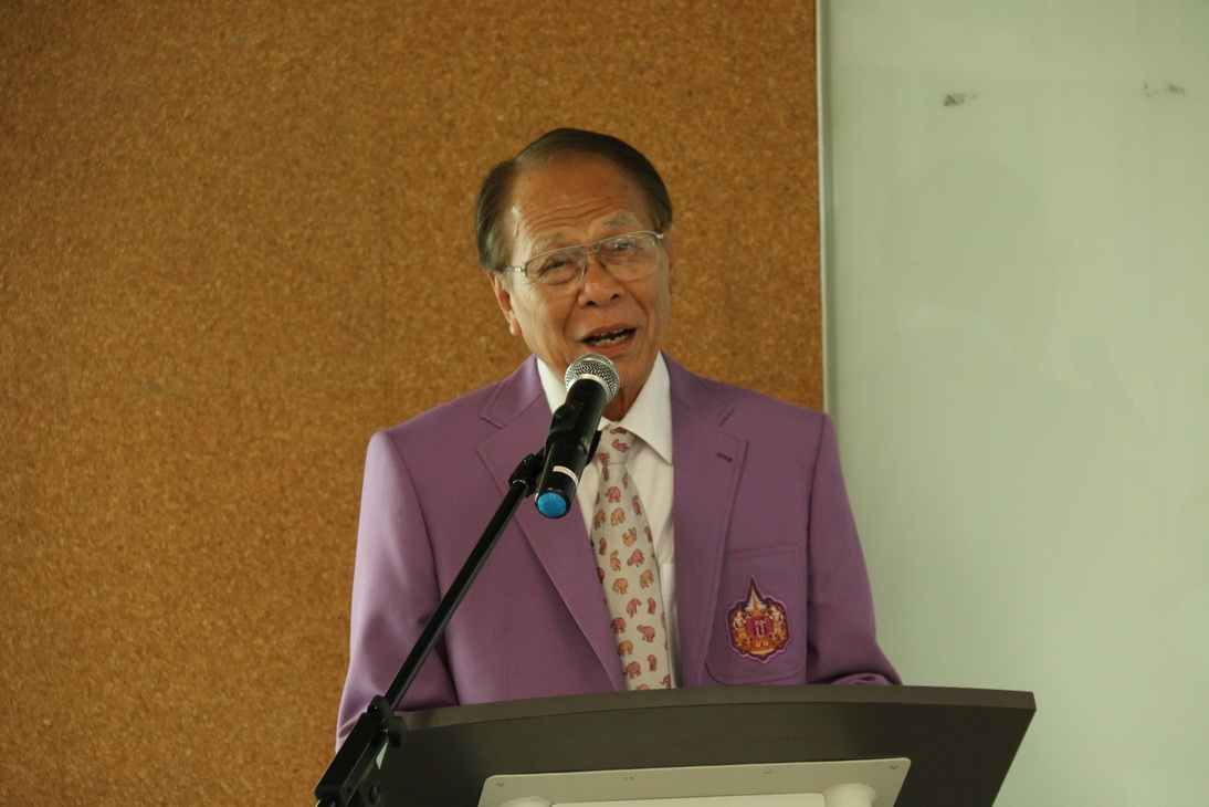 กิจกรรม &mdash; 26 กรกฎาคม 2026 &mdash; สถาบันเทคโนโลยีจิตรลดา CDTI