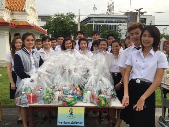 กิจกรรมทำบุญตักบาตรเทโว เนื่องในวันออกพรรษา &mdash; 28 กรกฎาคม 2026 &mdash; สถาบันเทคโนโลยีจิตรลดา CDTI