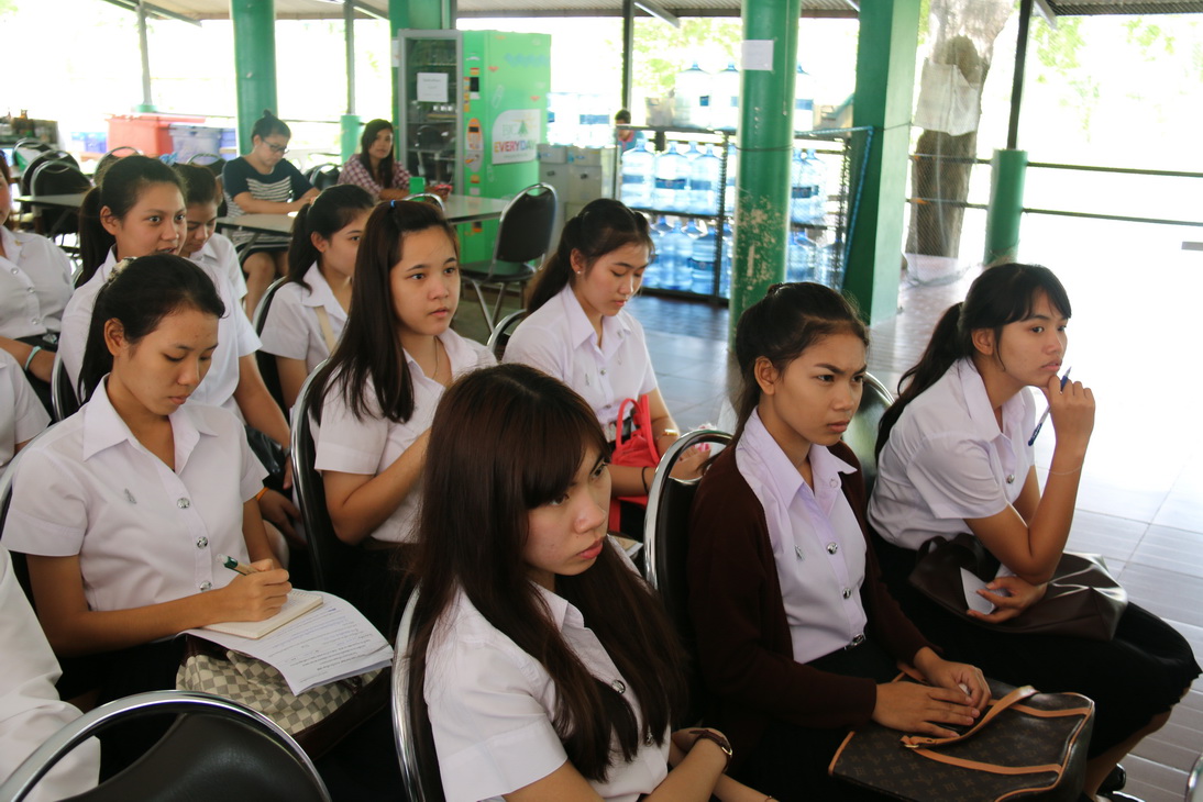 กิจกรรม Learn from real คณะบริหารธุรกิจ &mdash; 8 สิงหาคม 2026 &mdash; สถาบันเทคโนโลยีจิตรลดา CDTI