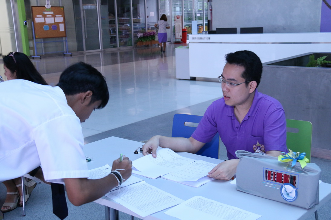 กิจกรรม Learn from real คณะบริหารธุรกิจ &mdash; 8 สิงหาคม 2026 &mdash; สถาบันเทคโนโลยีจิตรลดา CDTI