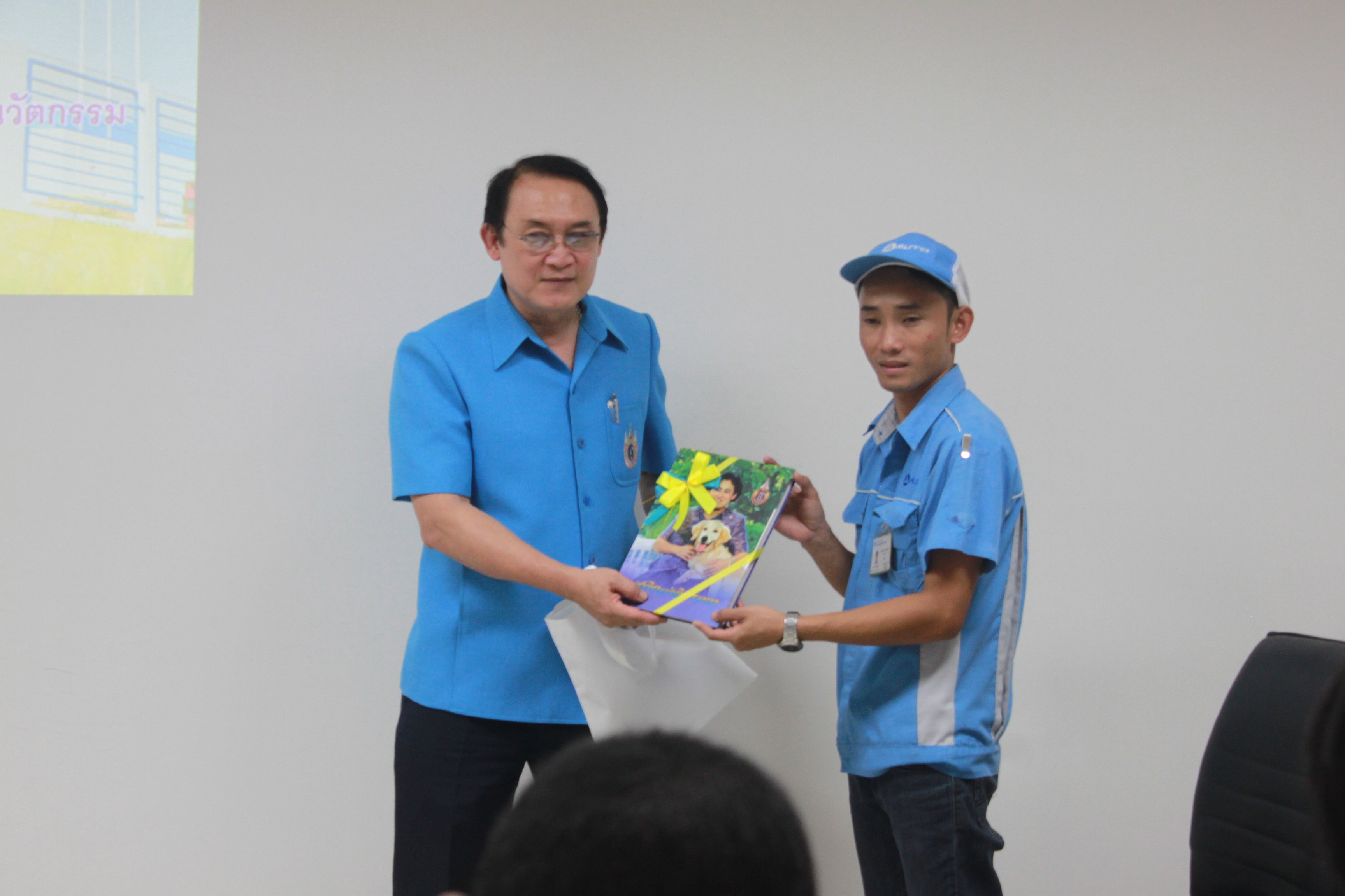 ดูงานที่ บริษัท มุโตะ นิคมอุตสาหกรรม &mdash; 8 สิงหาคม 2026 &mdash; สถาบันเทคโนโลยีจิตรลดา CDTI