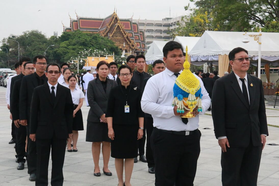 วางพานพุ่ม เนื่องในวันจักรี &mdash; 10 สิงหาคม 2026 &mdash; สถาบันเทคโนโลยีจิตรลดา CDTI