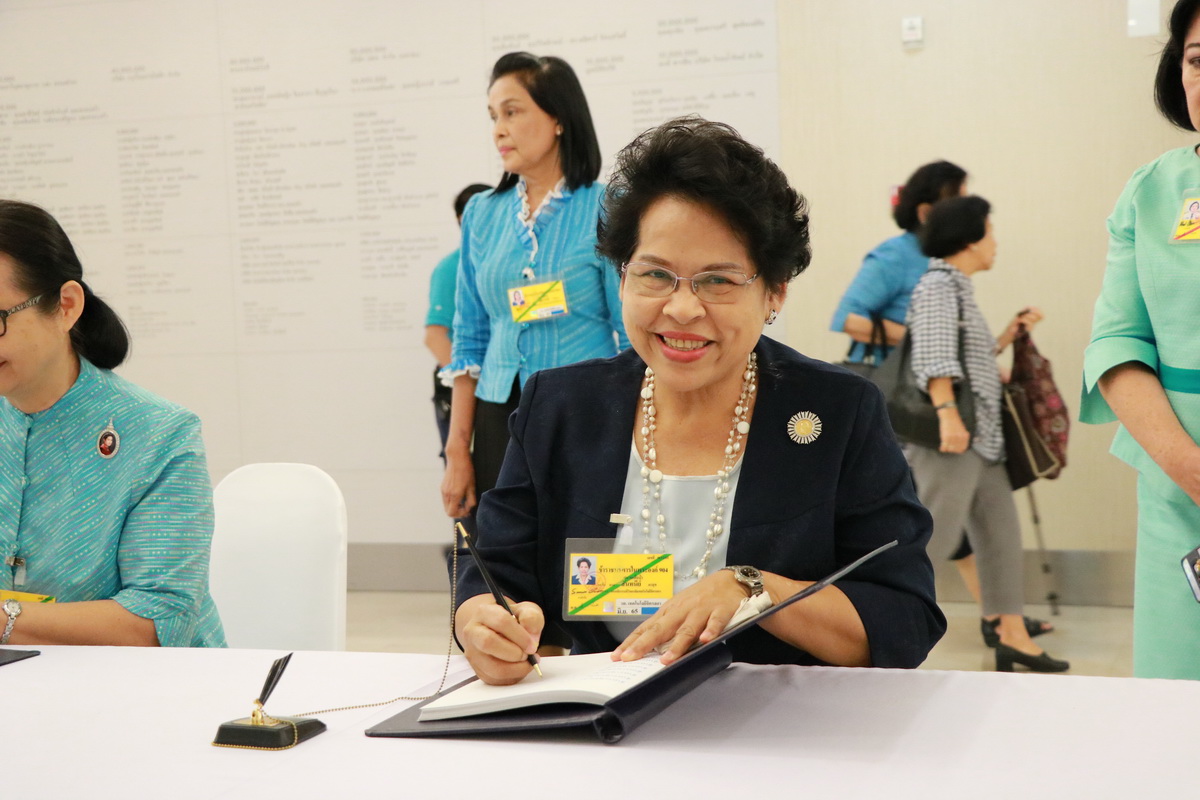 ข่าวสารทั้งหมด — 1 พฤษภาคม 2025 — สถาบันเทคโนโลยีจิตรลดา CDTI