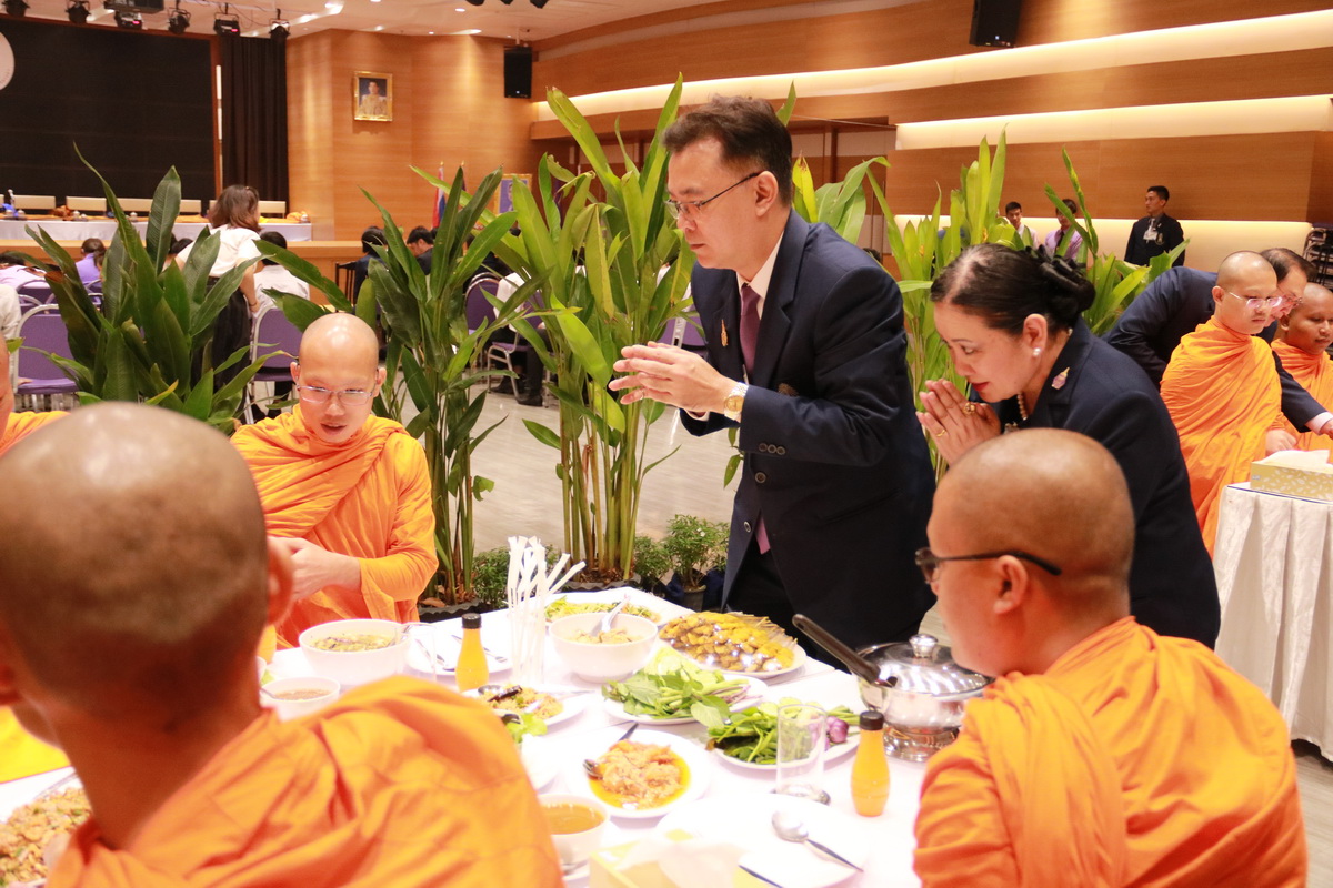 กิจกรรมวันคล้ายวันพระราชสมภพสมเด็จพระเทพรัตนราชสุดา ฯ สยามบรมราชกุมารี และวันคล้ายวันสถาปนาวิทยาลัยเทคโนโลยีจิตรลดา &mdash; 22 กรกฎาคม 2026 &mdash; สถาบันเทคโนโลยีจิตรลดา CDTI