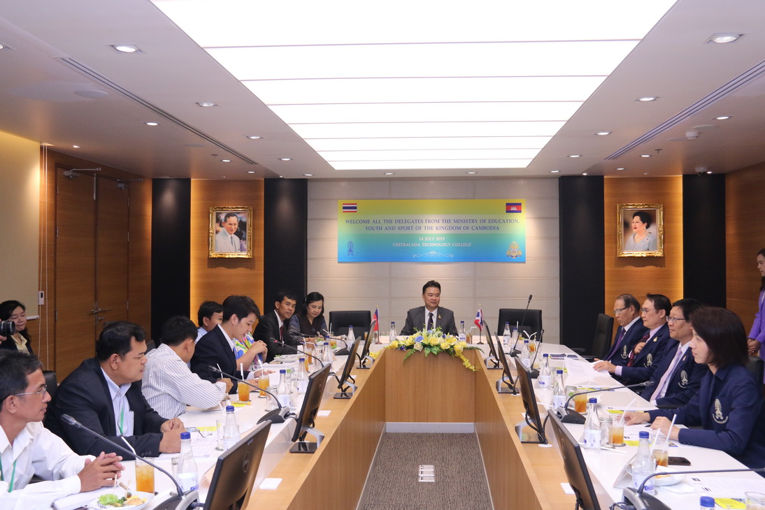 การประชุมและศึกษาดูงานคณะครูแนะแนวการศึกษาของกระทรวงศึกษาธิการเยาวชนและกีฬาราชอาณาจักรกัมพูชา &mdash; 8 สิงหาคม 2026 &mdash; สถาบันเทคโนโลยีจิตรลดา CDTI