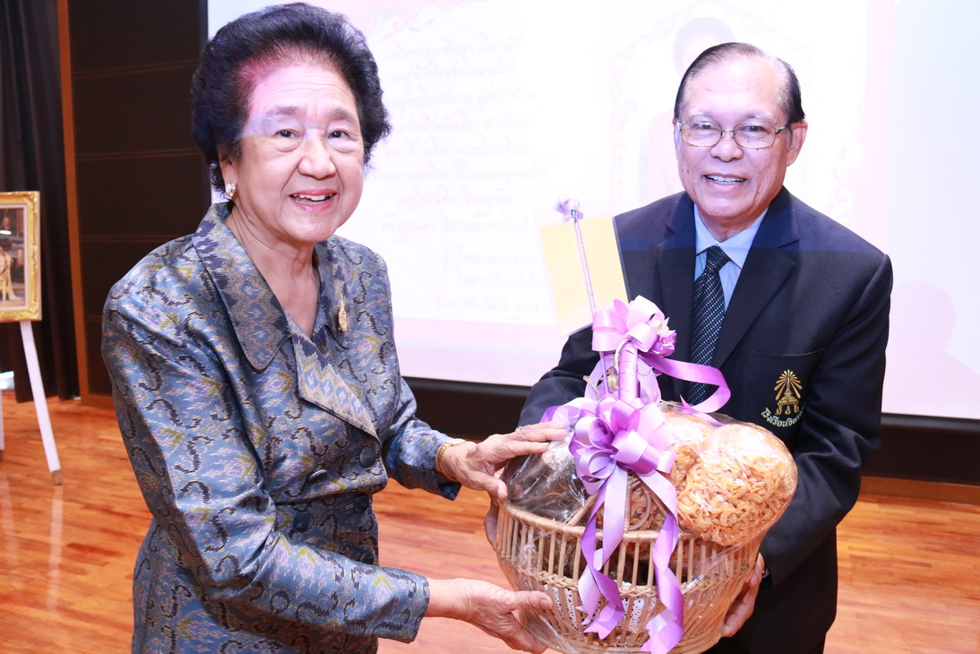 ร่วมแสดงความยินดีแด่ ท่านผู้หญิงอังกาบ บุณยัษฐิติ &mdash; 29 กรกฎาคม 2026 &mdash; สถาบันเทคโนโลยีจิตรลดา CDTI