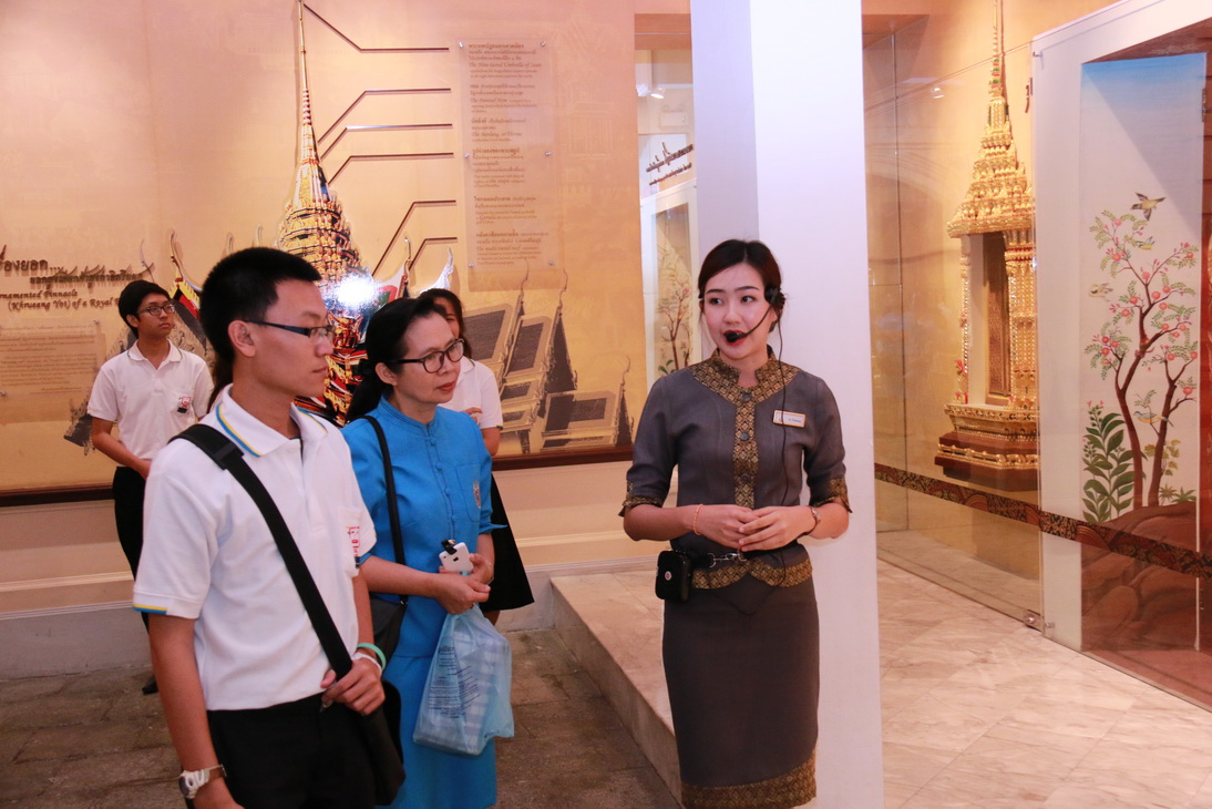 ฟังบรรยายเรื่อง "สำนึกในพระมหากรุณาธิคุณ" และกิจกรรมชม นิทรรศน์รัตนโกสินทร์ &mdash; 8 สิงหาคม 2026 &mdash; สถาบันเทคโนโลยีจิตรลดา CDTI
