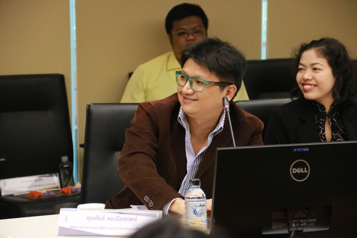 ต้อนรับคณะผู้บริหาร SCG และหน่วยงานเครือข่าย &mdash; 6 สิงหาคม 2026 &mdash; สถาบันเทคโนโลยีจิตรลดา CDTI