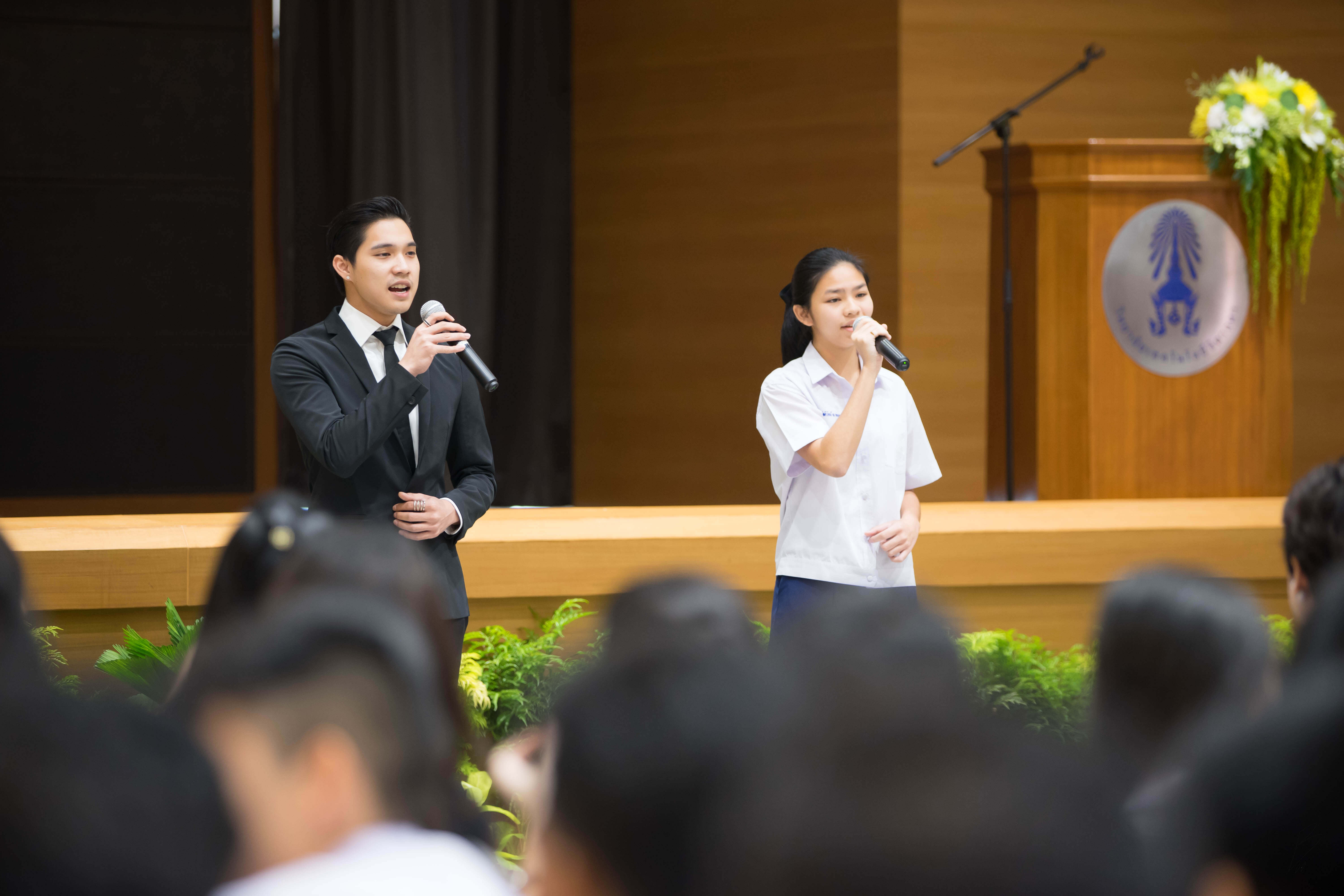 CDTC Open House สานฝัน...ให้เป็นจริง 2016 &mdash; 28 กรกฎาคม 2026 &mdash; สถาบันเทคโนโลยีจิตรลดา CDTI