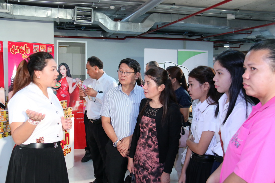 กิจกรรม " Draw the dream... " คณะบริหารธุรกิจ &mdash; 8 สิงหาคม 2026 &mdash; สถาบันเทคโนโลยีจิตรลดา CDTI