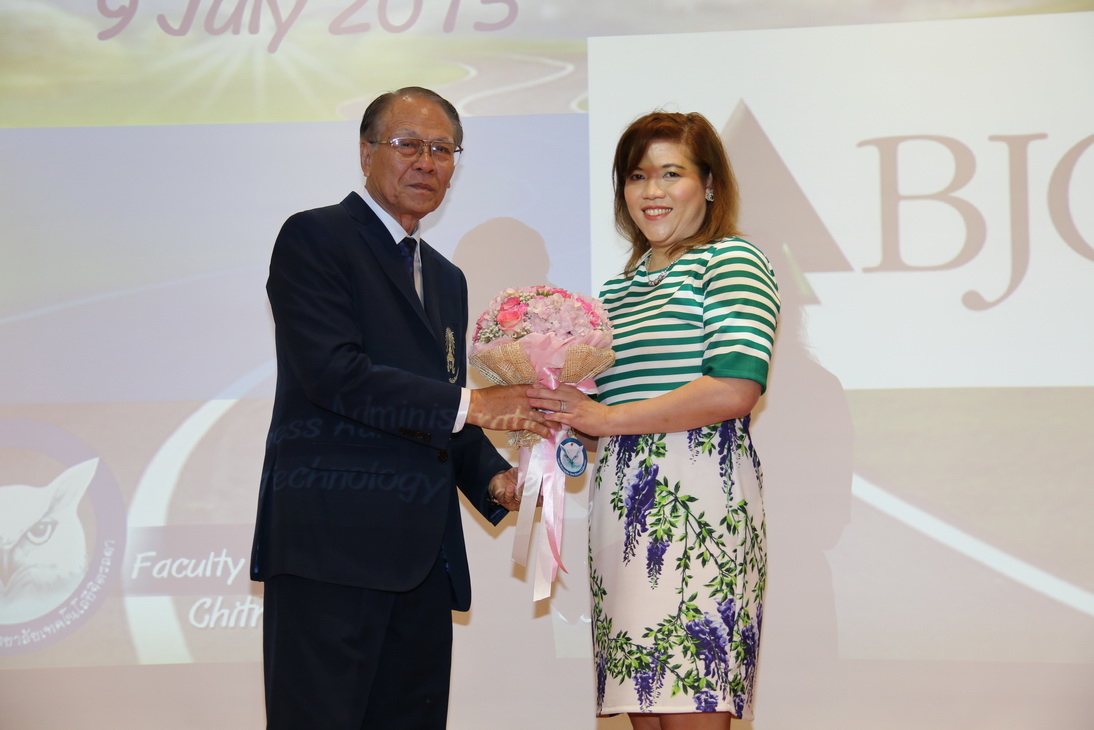 กิจกรรม " Draw the dream... " คณะบริหารธุรกิจ &mdash; 8 สิงหาคม 2026 &mdash; สถาบันเทคโนโลยีจิตรลดา CDTI