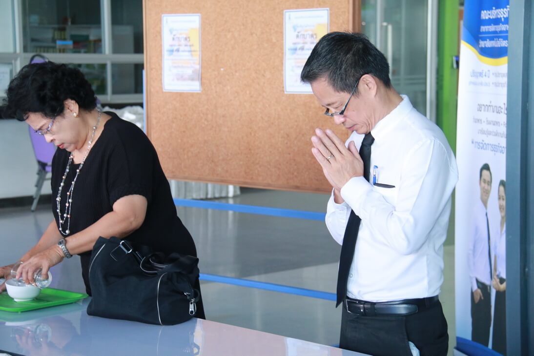 ร่วมทำบุญตักบาตร &mdash; 23 กรกฎาคม 2026 &mdash; สถาบันเทคโนโลยีจิตรลดา CDTI