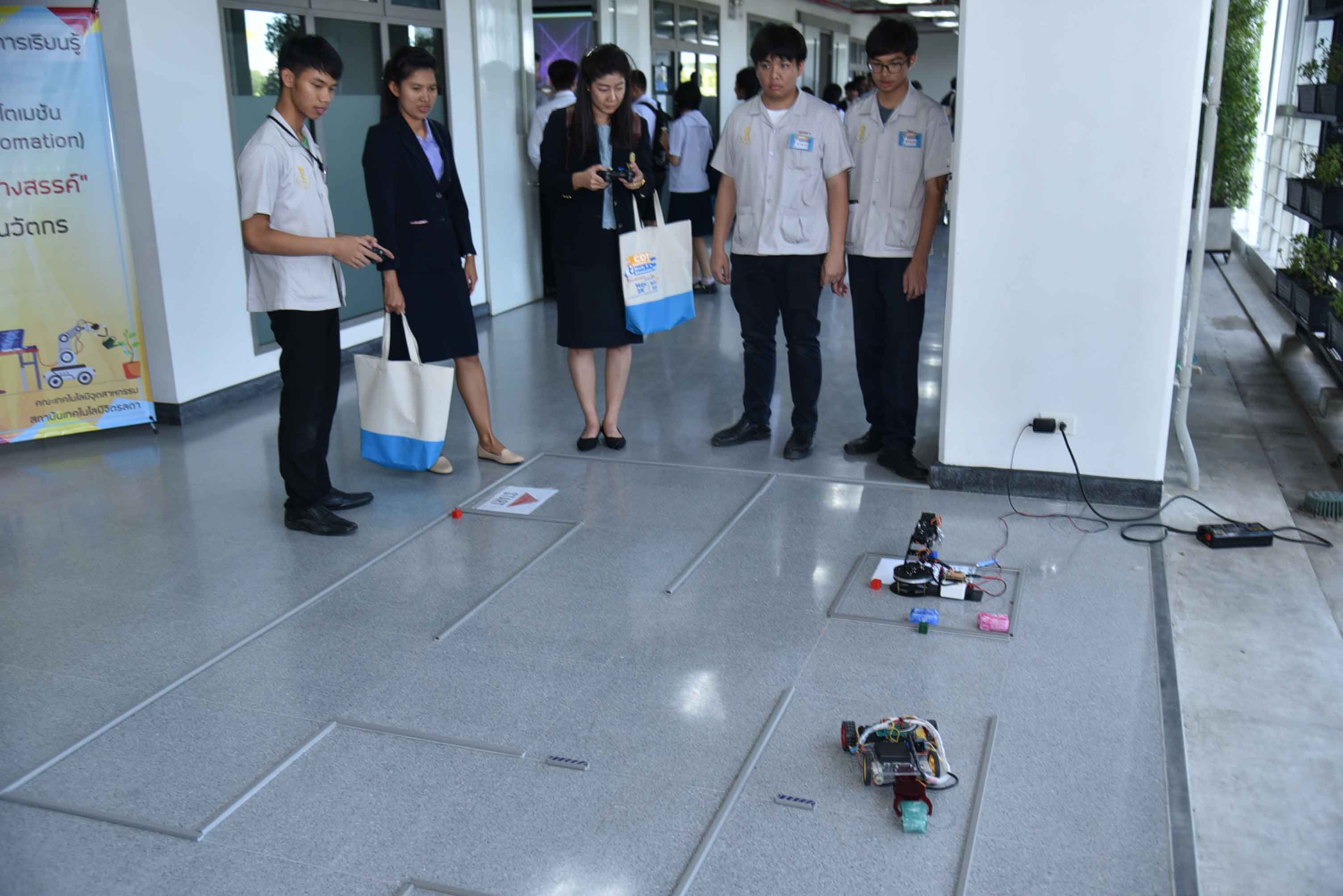 CDTI Academic Activity Study & Work Showcase 2019 &mdash; 7 สิงหาคม 2026 &mdash; สถาบันเทคโนโลยีจิตรลดา CDTI