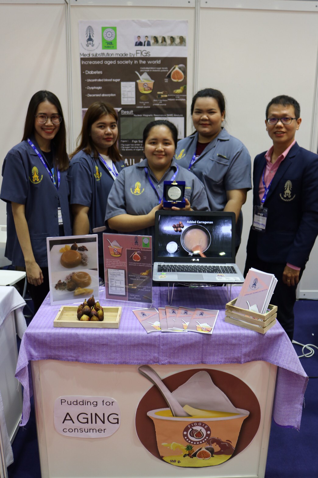 รับรางวัลการประกวดผลงานนวัตกรรม &mdash; 6 สิงหาคม 2026 &mdash; สถาบันเทคโนโลยีจิตรลดา CDTI