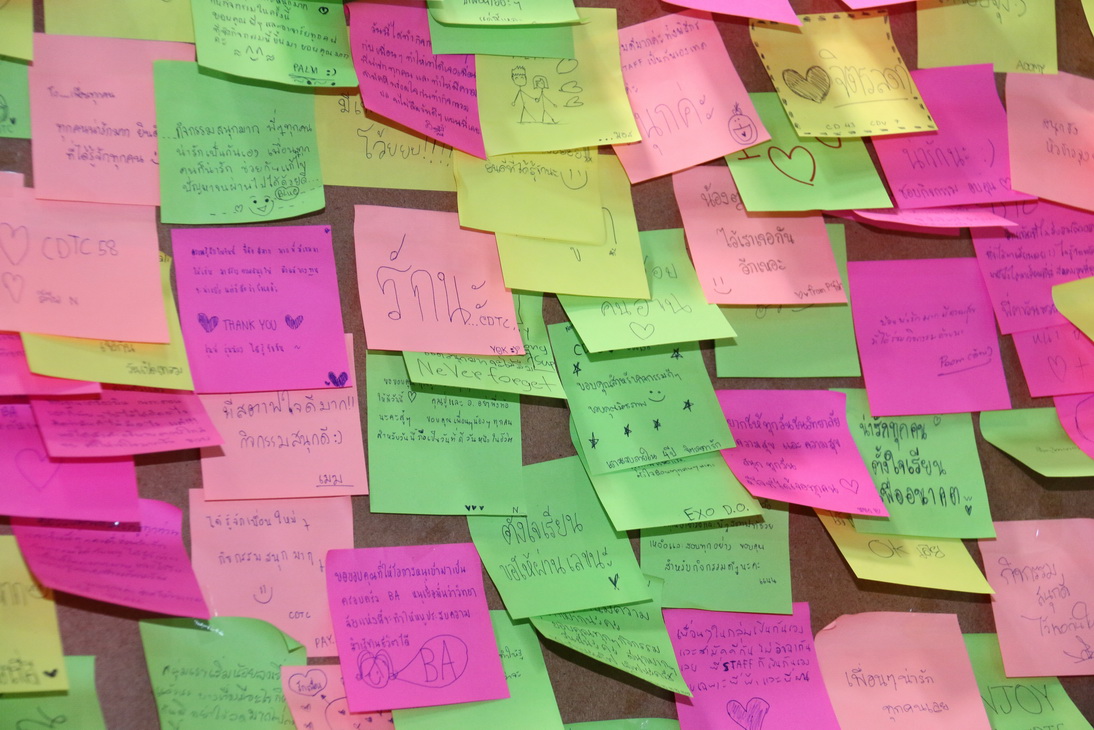 กิจกรรม " Draw the dream... " คณะบริหารธุรกิจ &mdash; 8 สิงหาคม 2026 &mdash; สถาบันเทคโนโลยีจิตรลดา CDTI