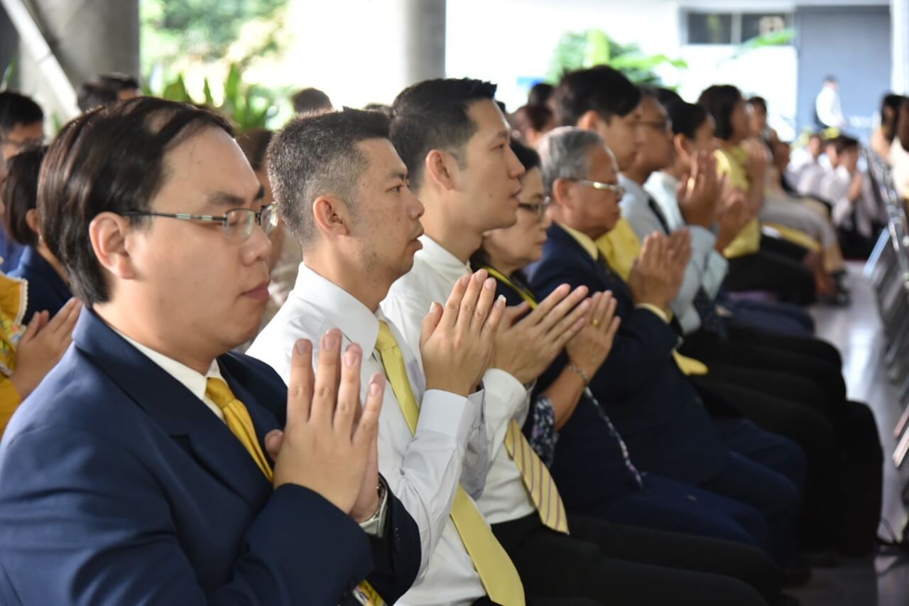 ทำบุญอุทิศถวายเป็นพระราชกุศล &mdash; 1 สิงหาคม 2026 &mdash; สถาบันเทคโนโลยีจิตรลดา CDTI