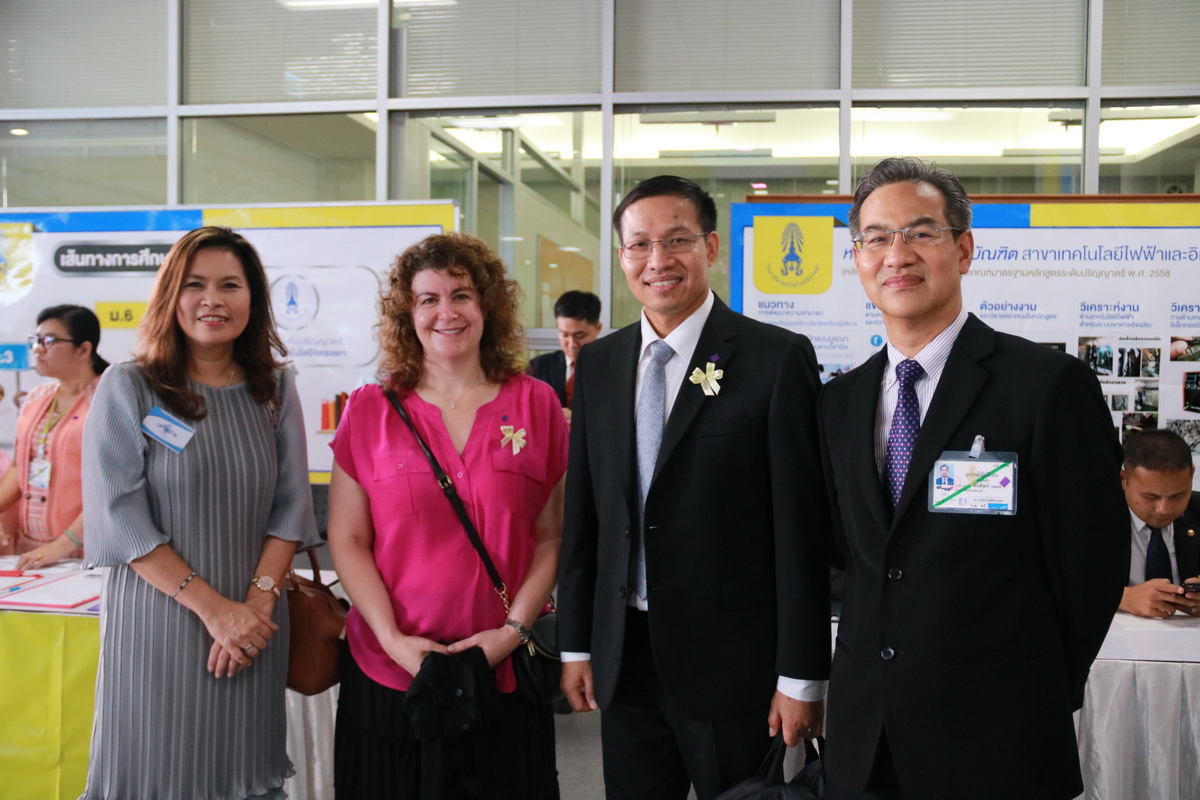 พิธีลงนามความร่วมมือทางวิชาการ &mdash; 20 สิงหาคม 2026 &mdash; สถาบันเทคโนโลยีจิตรลดา CDTI