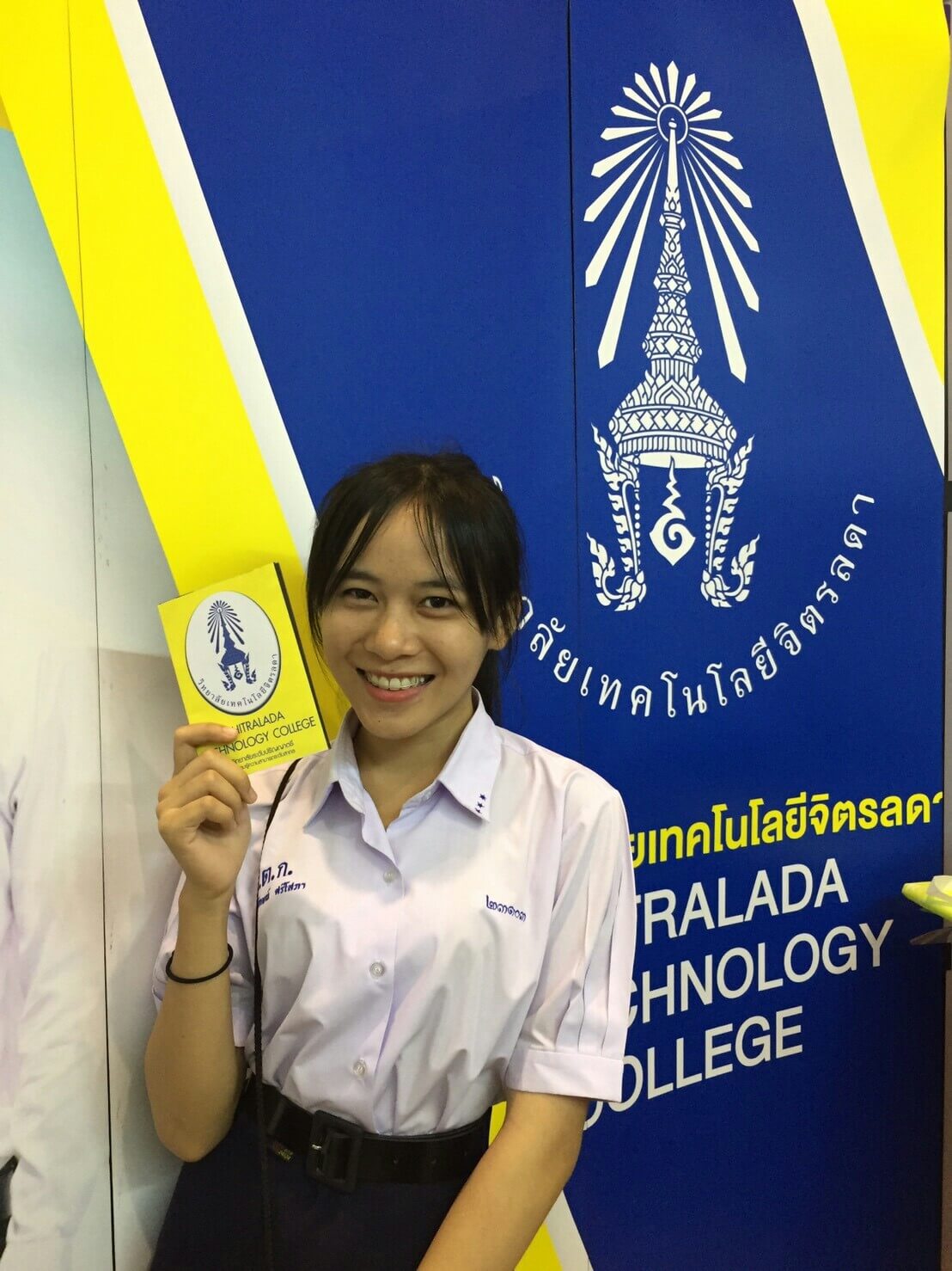 ตลาดนัดหลักสูตร มหาวิทยาลัยอุบลราชธานี &mdash; 9 สิงหาคม 2026 &mdash; สถาบันเทคโนโลยีจิตรลดา CDTI