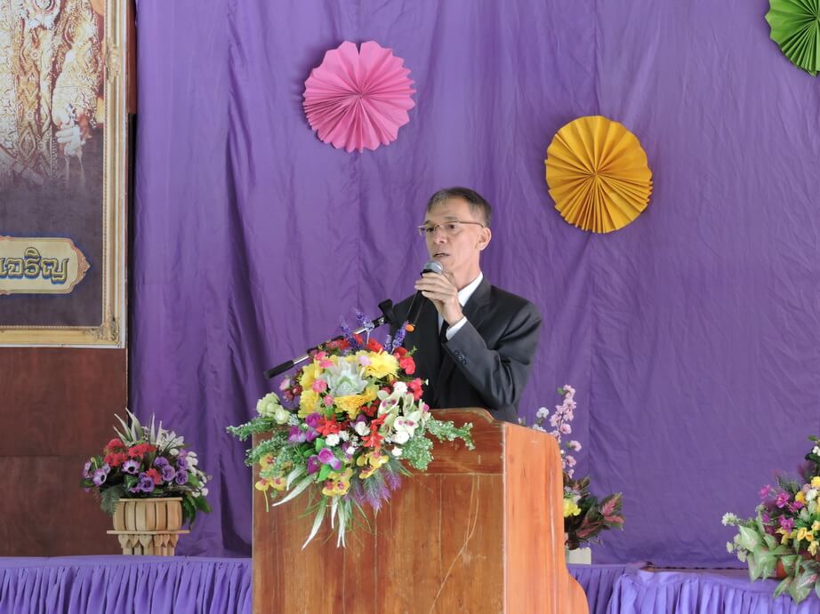 โครงการค่ายวิทยาศาสตร์และคณิตศาสตร์ &mdash; 7 สิงหาคม 2026 &mdash; สถาบันเทคโนโลยีจิตรลดา CDTI
