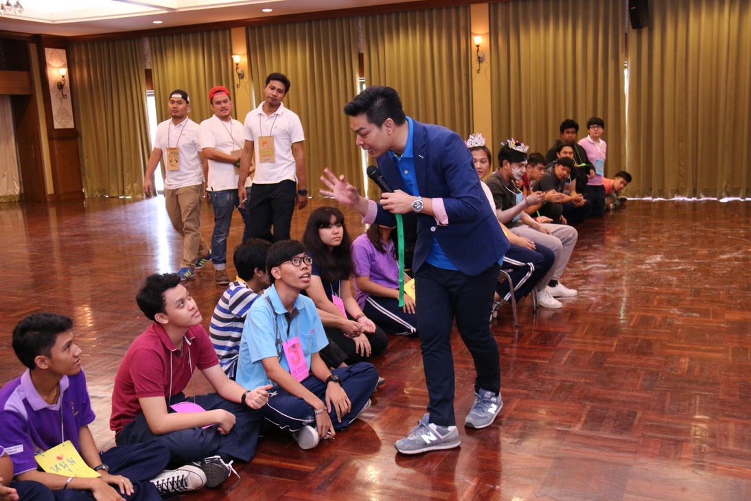 กิจกรรม BA Family Ready to Take off คณะบริหารธุรกิจ &mdash; 8 สิงหาคม 2026 &mdash; สถาบันเทคโนโลยีจิตรลดา CDTI