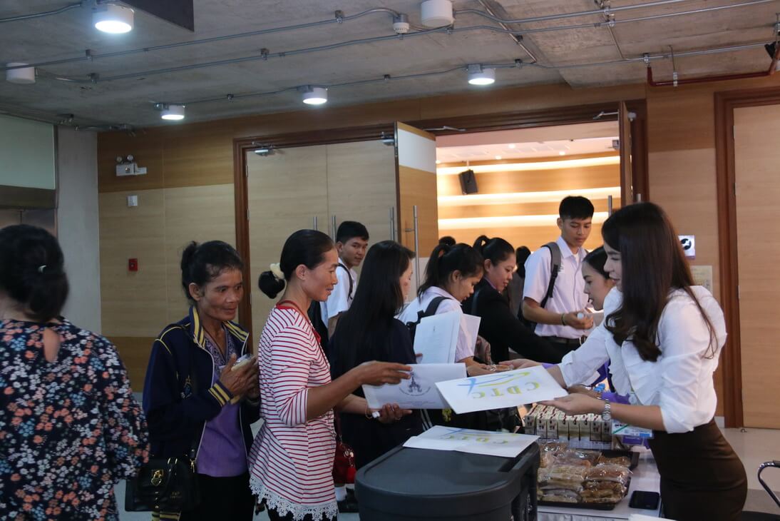 ต้อนรับนักเรียนทุนส่วนภูมิภาค &mdash; 6 สิงหาคม 2026 &mdash; สถาบันเทคโนโลยีจิตรลดา CDTI