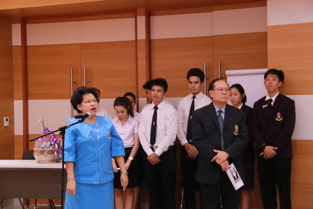 ร่วมแสดงความยินดีแด่ ท่านผู้หญิงอังกาบ บุณยัษฐิติ &mdash; 29 กรกฎาคม 2026 &mdash; สถาบันเทคโนโลยีจิตรลดา CDTI
