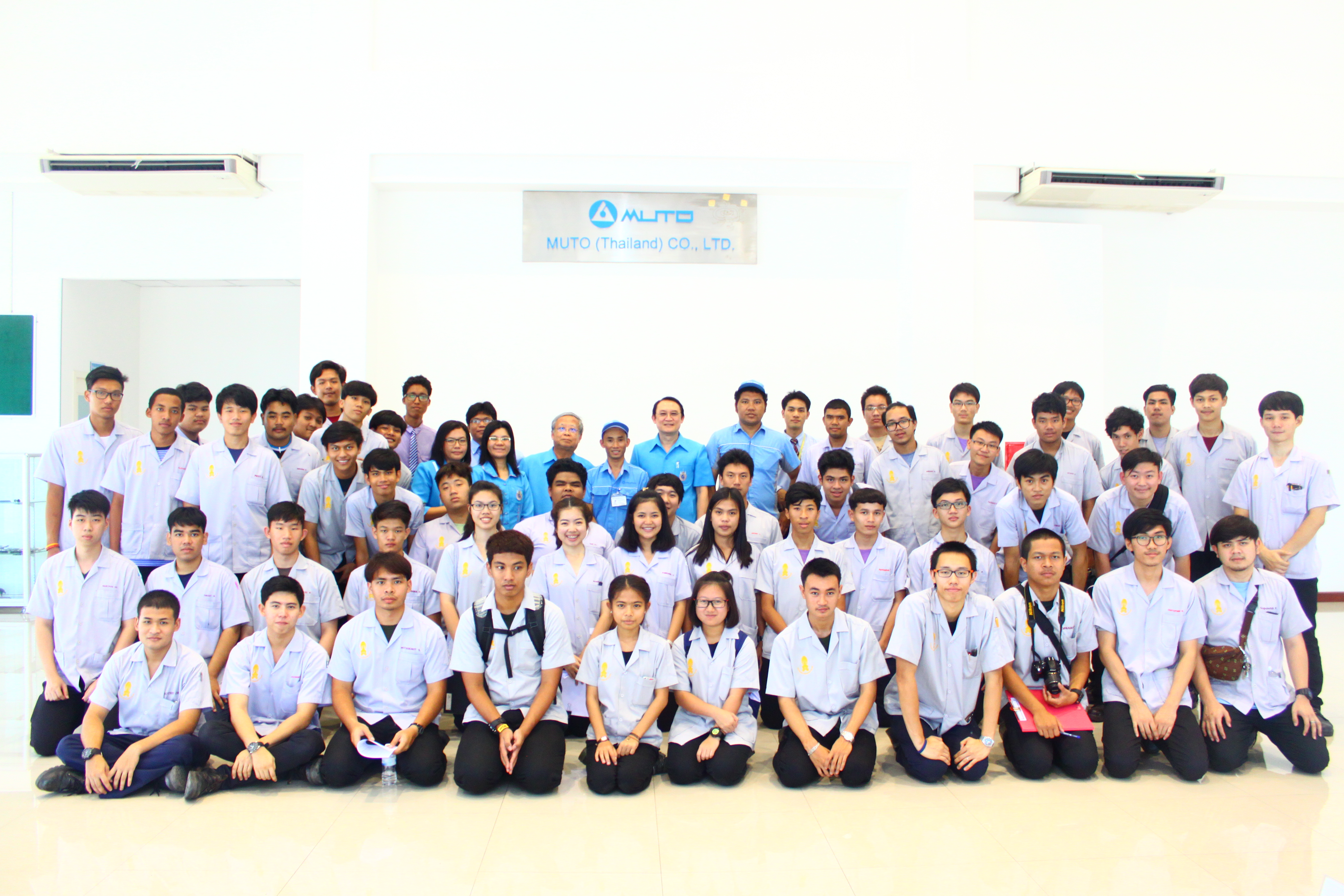 ดูงานที่ บริษัท มุโตะ นิคมอุตสาหกรรม &mdash; 8 สิงหาคม 2026 &mdash; สถาบันเทคโนโลยีจิตรลดา CDTI