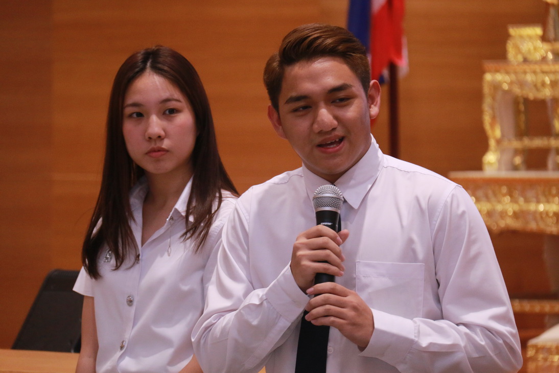 แนะนำวิทยาลัยเทคโนโลยีจิตรลดา ให้นักเรียนโรงเรียนจิตรลดา (สายสามัญ) &mdash; 28 กรกฎาคม 2026 &mdash; สถาบันเทคโนโลยีจิตรลดา CDTI