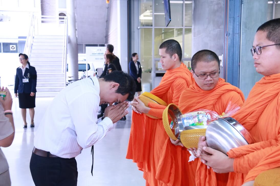 ร่วมทำบุญตักบาตรเพื่อถวายเป็นพระราชกุศล และพิธีถวายพระพรชัยมงคล &mdash; 10 กรกฎาคม 2026 &mdash; สถาบันเทคโนโลยีจิตรลดา CDTI