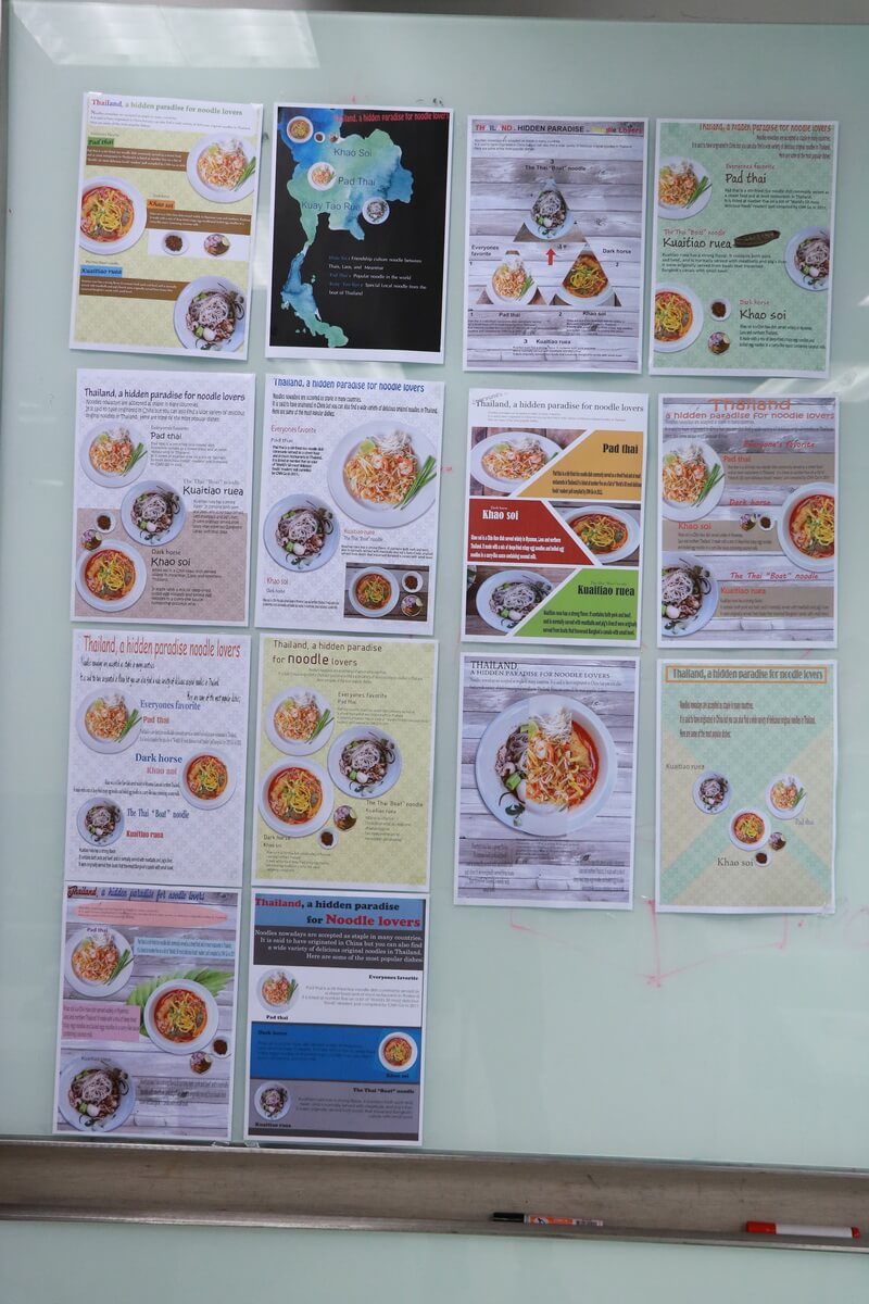Innovation Workshop &mdash; 4 กรกฎาคม 2026 &mdash; สถาบันเทคโนโลยีจิตรลดา CDTI