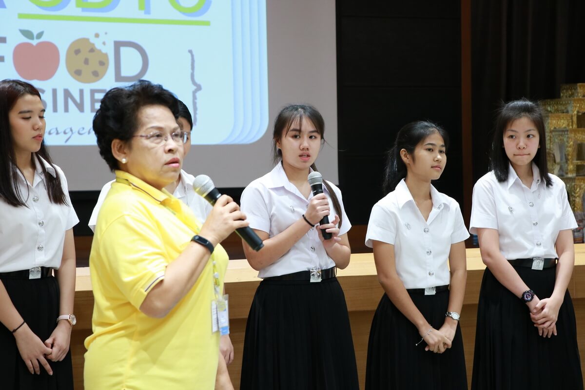 ปฐมนิเทศคณะบริหารธุรกิจ &mdash; 14 กรกฎาคม 2026 &mdash; สถาบันเทคโนโลยีจิตรลดา CDTI