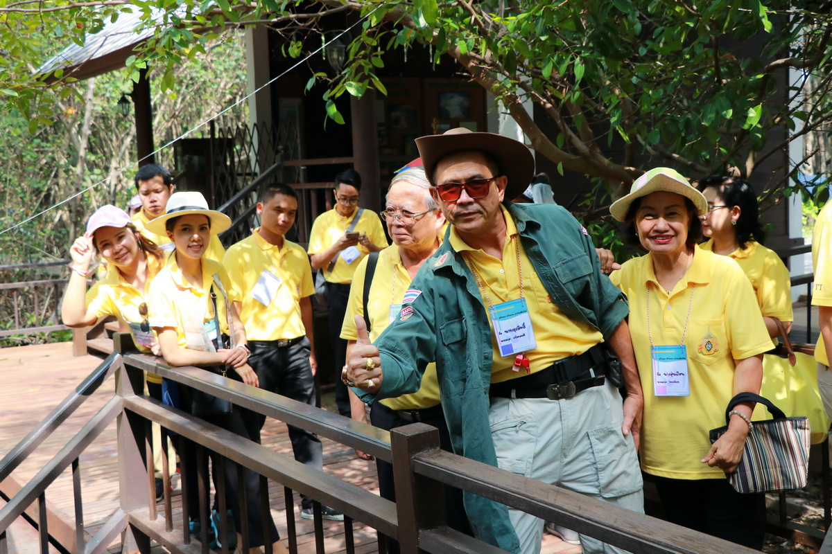 CDTI พัฒนาคน พัฒนางาน ประสานสัมพันธ์ &mdash; 6 สิงหาคม 2026 &mdash; สถาบันเทคโนโลยีจิตรลดา CDTI