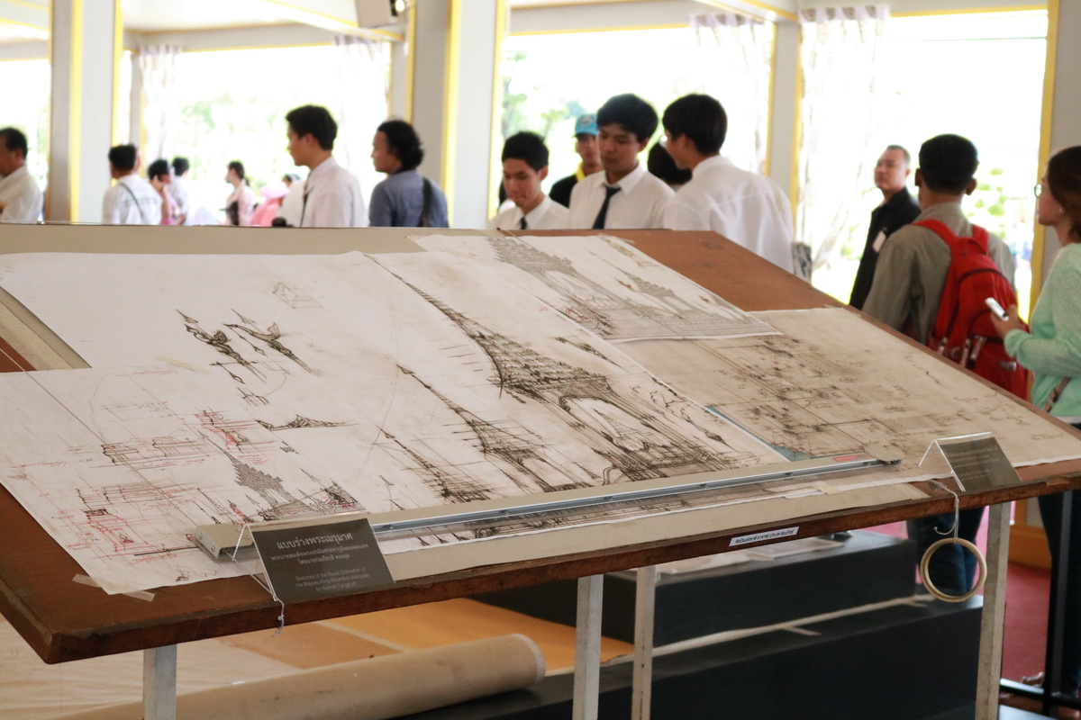 ชมนิทรรศการพระเมรุมาศ &mdash; 6 สิงหาคม 2026 &mdash; สถาบันเทคโนโลยีจิตรลดา CDTI