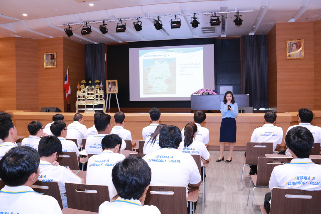 ฟังบรรยายเรื่อง "สำนึกในพระมหากรุณาธิคุณ" และกิจกรรมชม นิทรรศน์รัตนโกสินทร์ &mdash; 8 สิงหาคม 2026 &mdash; สถาบันเทคโนโลยีจิตรลดา CDTI
