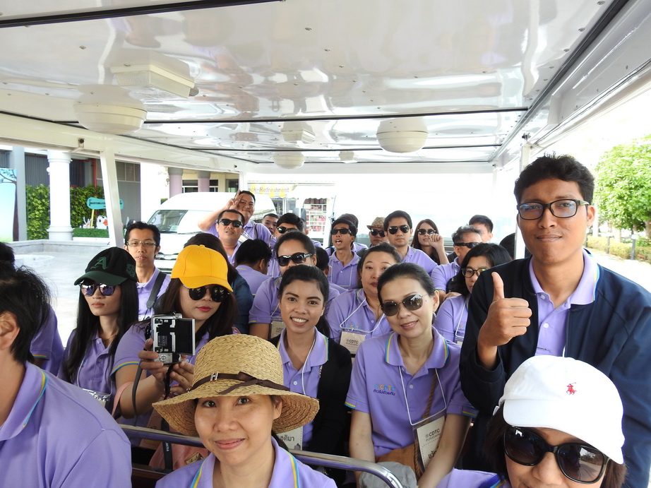 ก้าวไปด้วยกัน &mdash; 9 สิงหาคม 2026 &mdash; สถาบันเทคโนโลยีจิตรลดา CDTI