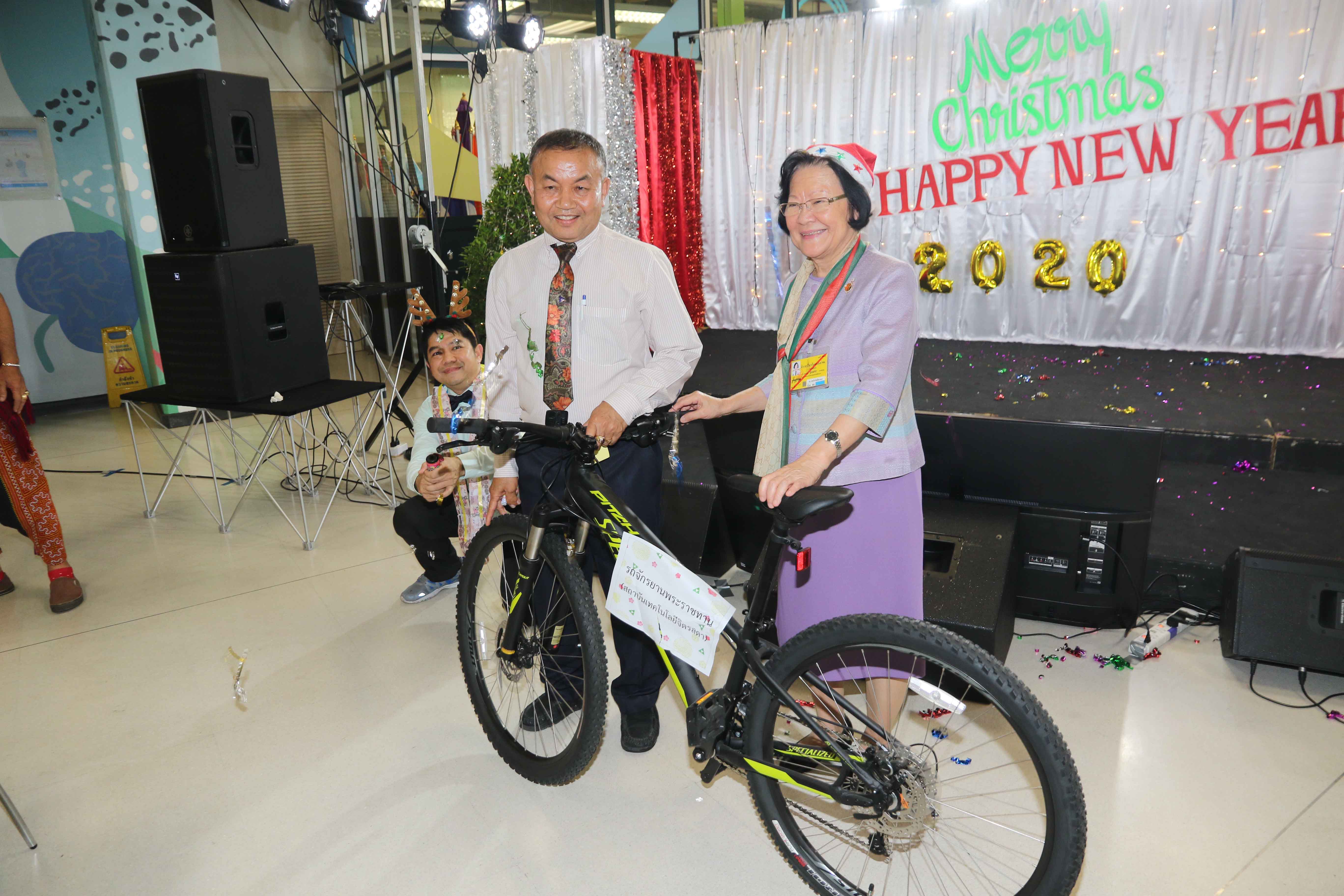 ส่งท้ายปีเก่า ต้อนรับปีใหม่ &mdash; 3 สิงหาคม 2026 &mdash; สถาบันเทคโนโลยีจิตรลดา CDTI