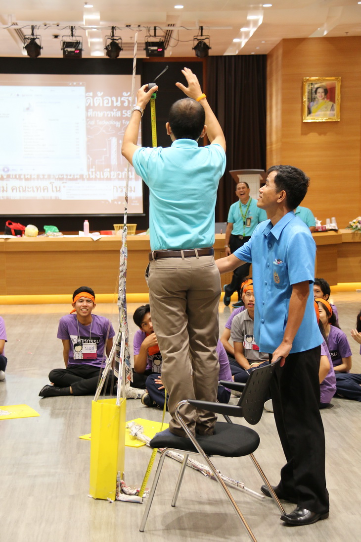 กิจกรรมวันปฐมนิเทศสำหรับนักศึกษาใหม่ คณะเทคโนโลยีอุตสาหกรรม ประจำปี 2558 &mdash; 8 สิงหาคม 2026 &mdash; สถาบันเทคโนโลยีจิตรลดา CDTI