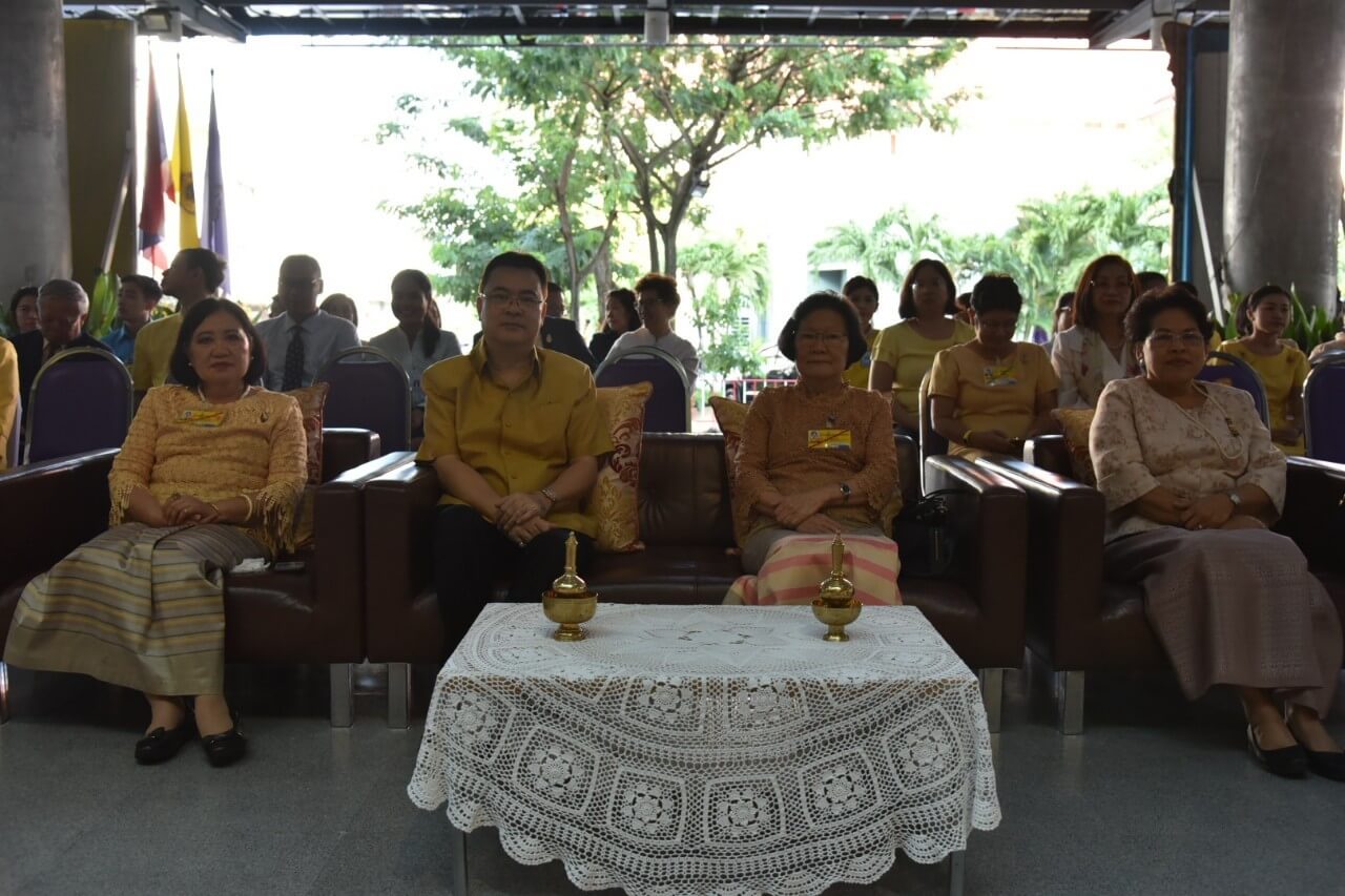 ทำบุญอุทิศถวายเป็นพระราชกุศล &mdash; 1 สิงหาคม 2026 &mdash; สถาบันเทคโนโลยีจิตรลดา CDTI