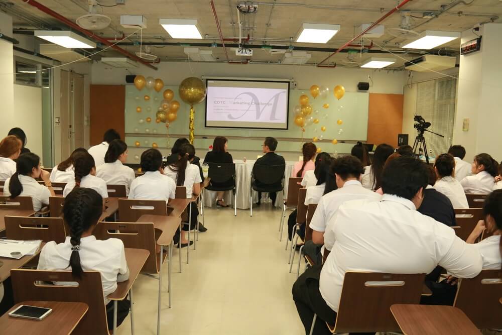 CDTC Marketing Challenge &mdash; 6 สิงหาคม 2026 &mdash; สถาบันเทคโนโลยีจิตรลดา CDTI