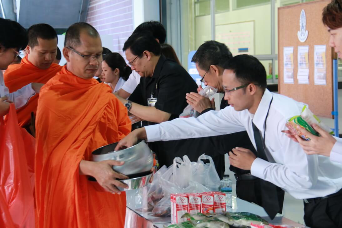 ทำบุญตักบาตร ในเดือนมีนาคม &mdash; 7 สิงหาคม 2026 &mdash; สถาบันเทคโนโลยีจิตรลดา CDTI