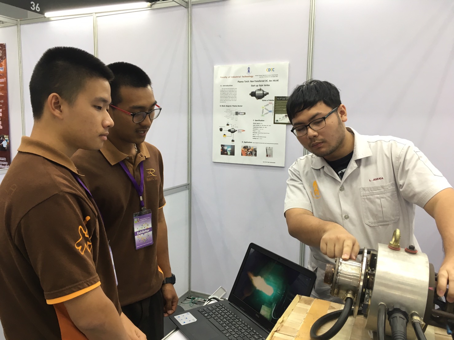 ร่วมแสดงนวัตกรรมสิ่งประดิษฐ์ &mdash; 24 กรกฎาคม 2026 &mdash; สถาบันเทคโนโลยีจิตรลดา CDTI