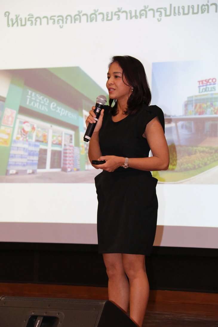 กิจกรรม " Draw the dream... " คณะบริหารธุรกิจ &mdash; 8 สิงหาคม 2026 &mdash; สถาบันเทคโนโลยีจิตรลดา CDTI