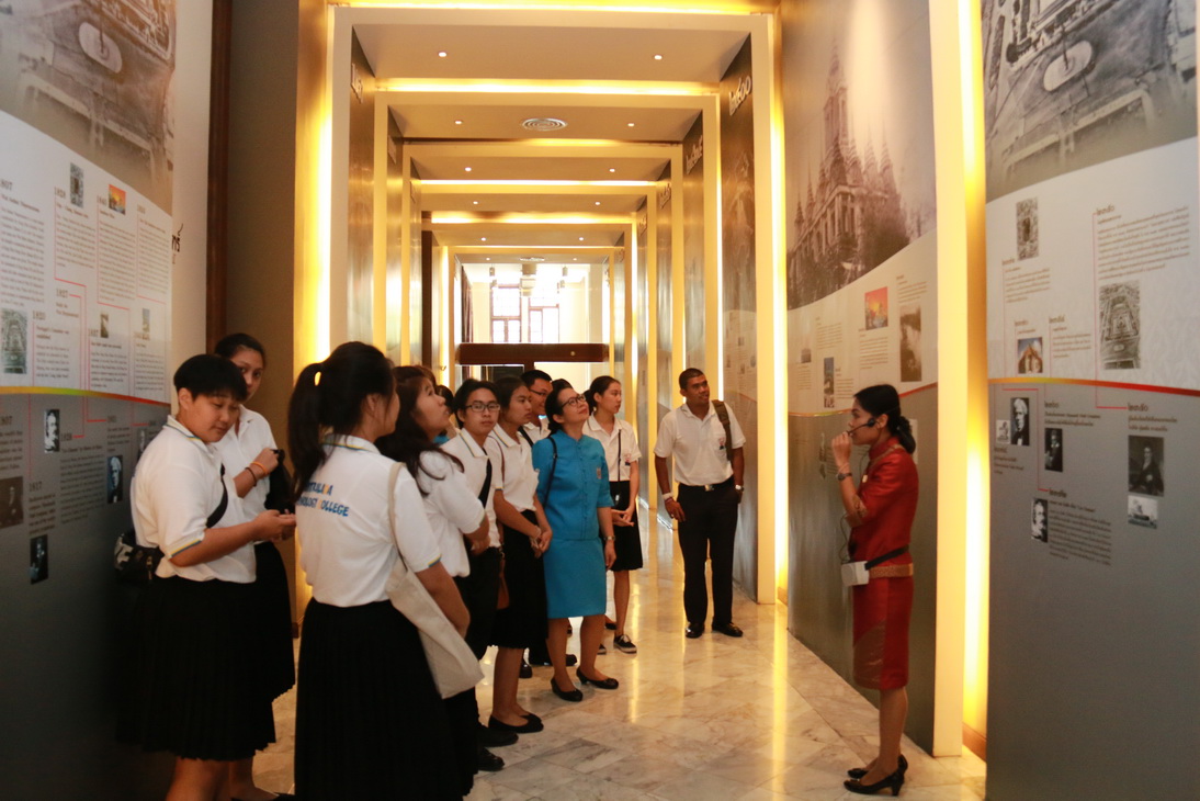 ฟังบรรยายเรื่อง "สำนึกในพระมหากรุณาธิคุณ" และกิจกรรมชม นิทรรศน์รัตนโกสินทร์ &mdash; 8 สิงหาคม 2026 &mdash; สถาบันเทคโนโลยีจิตรลดา CDTI