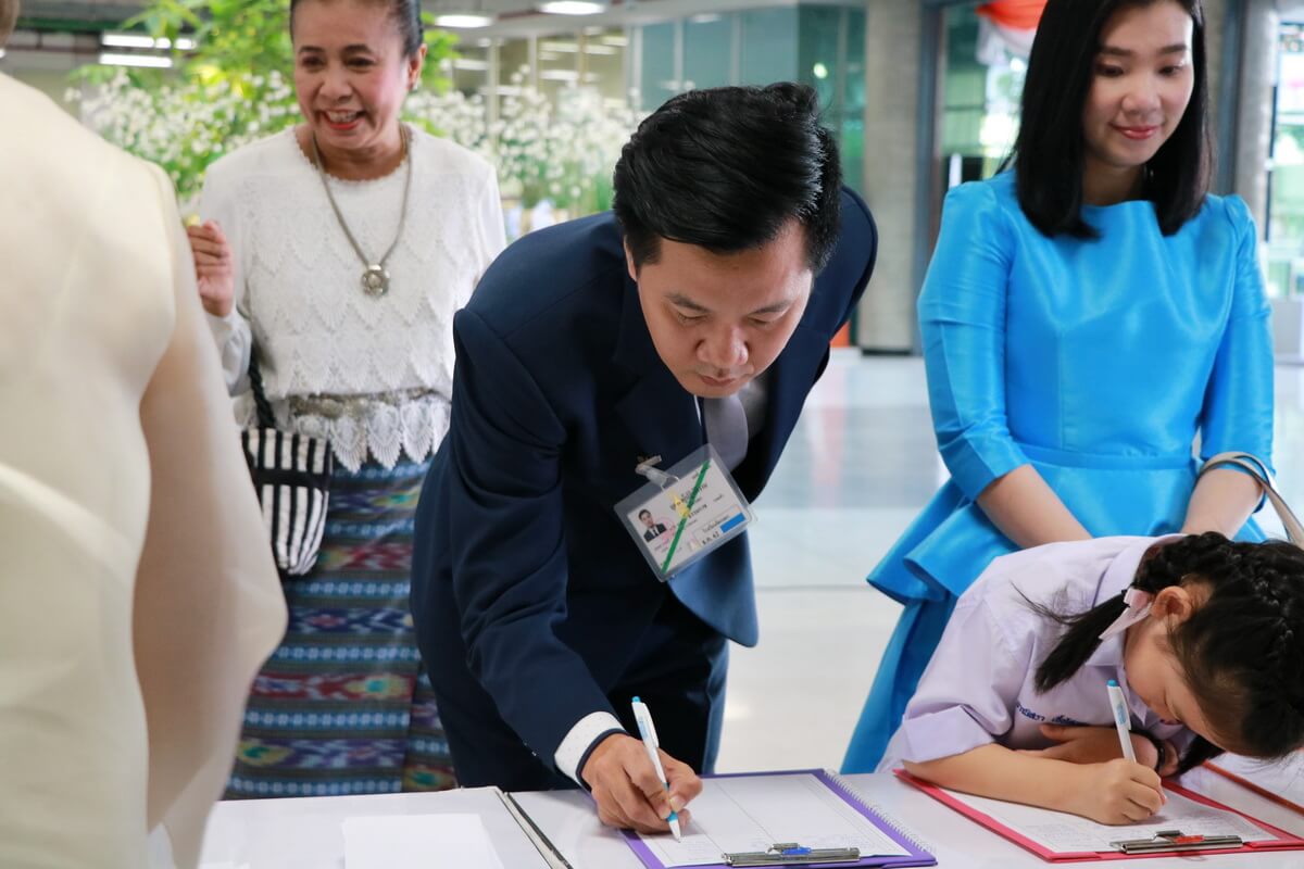 เทศน์มหาชาติ เฉลิมพระเกียรติ &mdash; 24 สิงหาคม 2026 &mdash; สถาบันเทคโนโลยีจิตรลดา CDTI