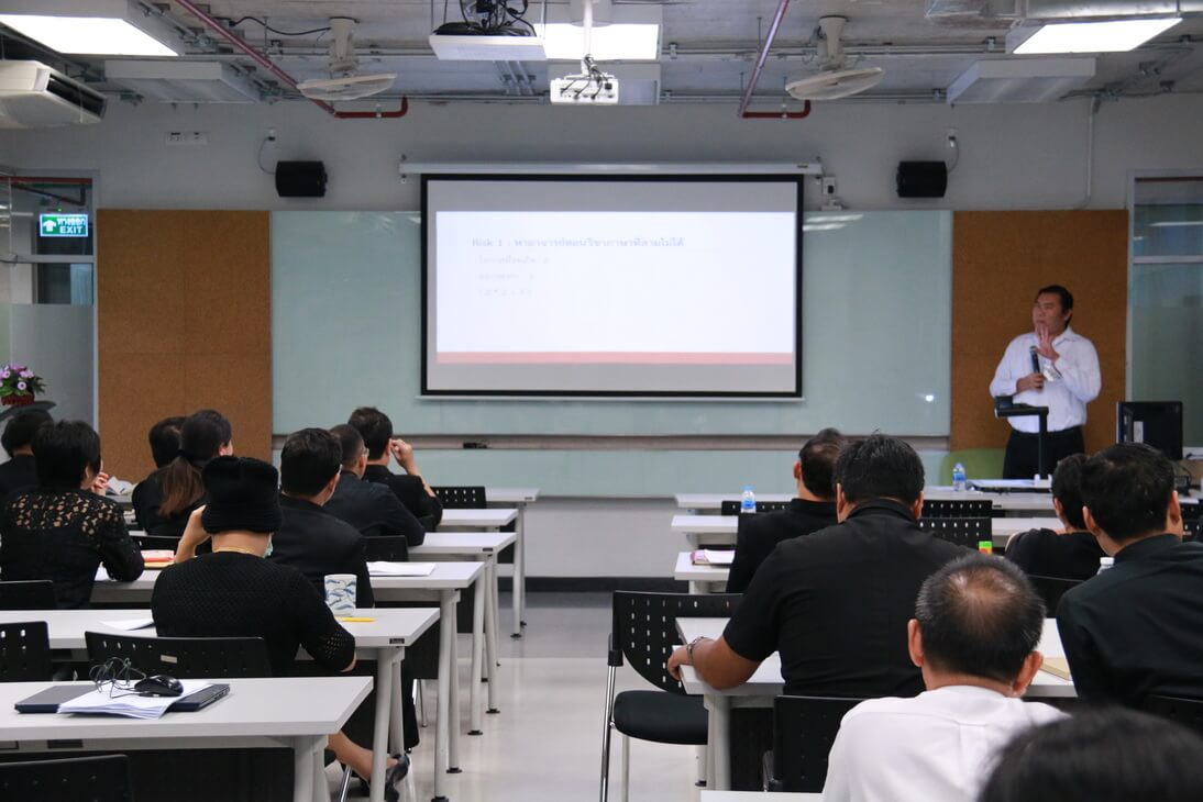ขอเชิญอบรมการบริหารความเสี่ยง &mdash; 24 สิงหาคม 2026 &mdash; สถาบันเทคโนโลยีจิตรลดา CDTI